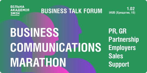 Business Communications Marathon