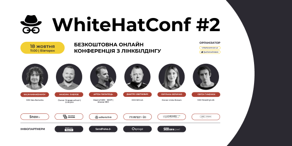 WhiteHatConf