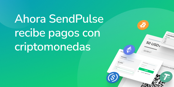 Ahora SendPulse recibe pagos con criptomonedas