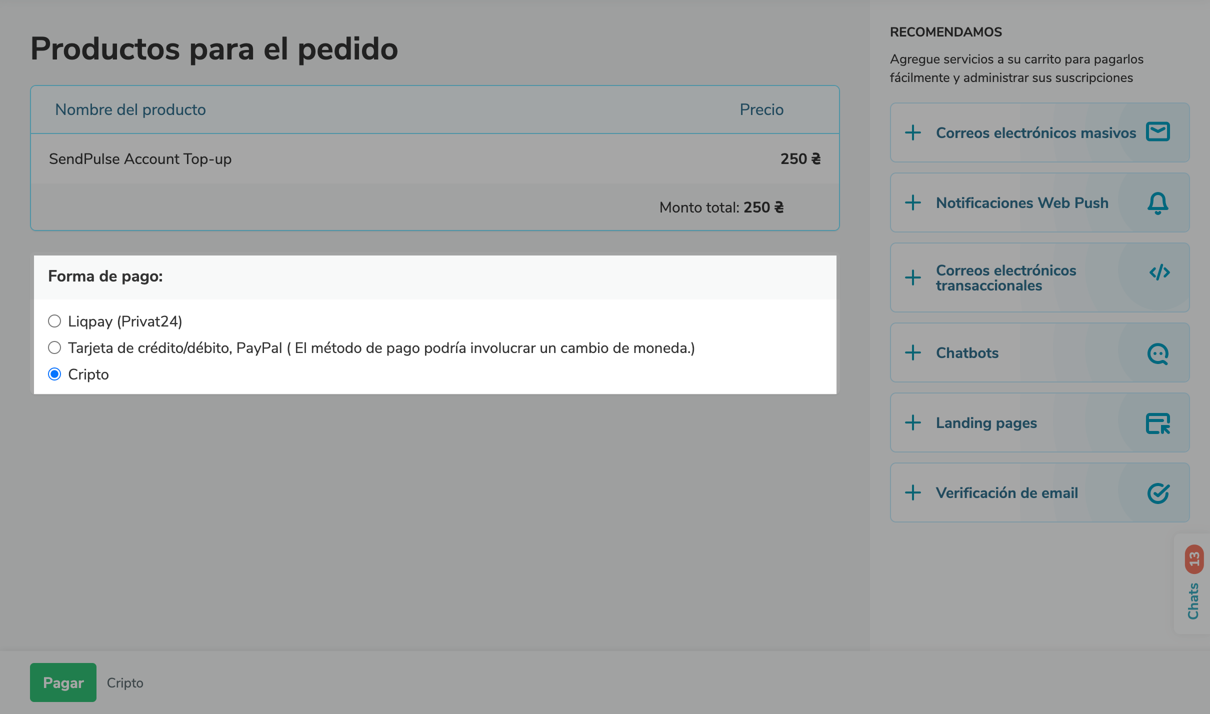 Los criptopagos ya están disponibles para la compra de servicios de SendPulse