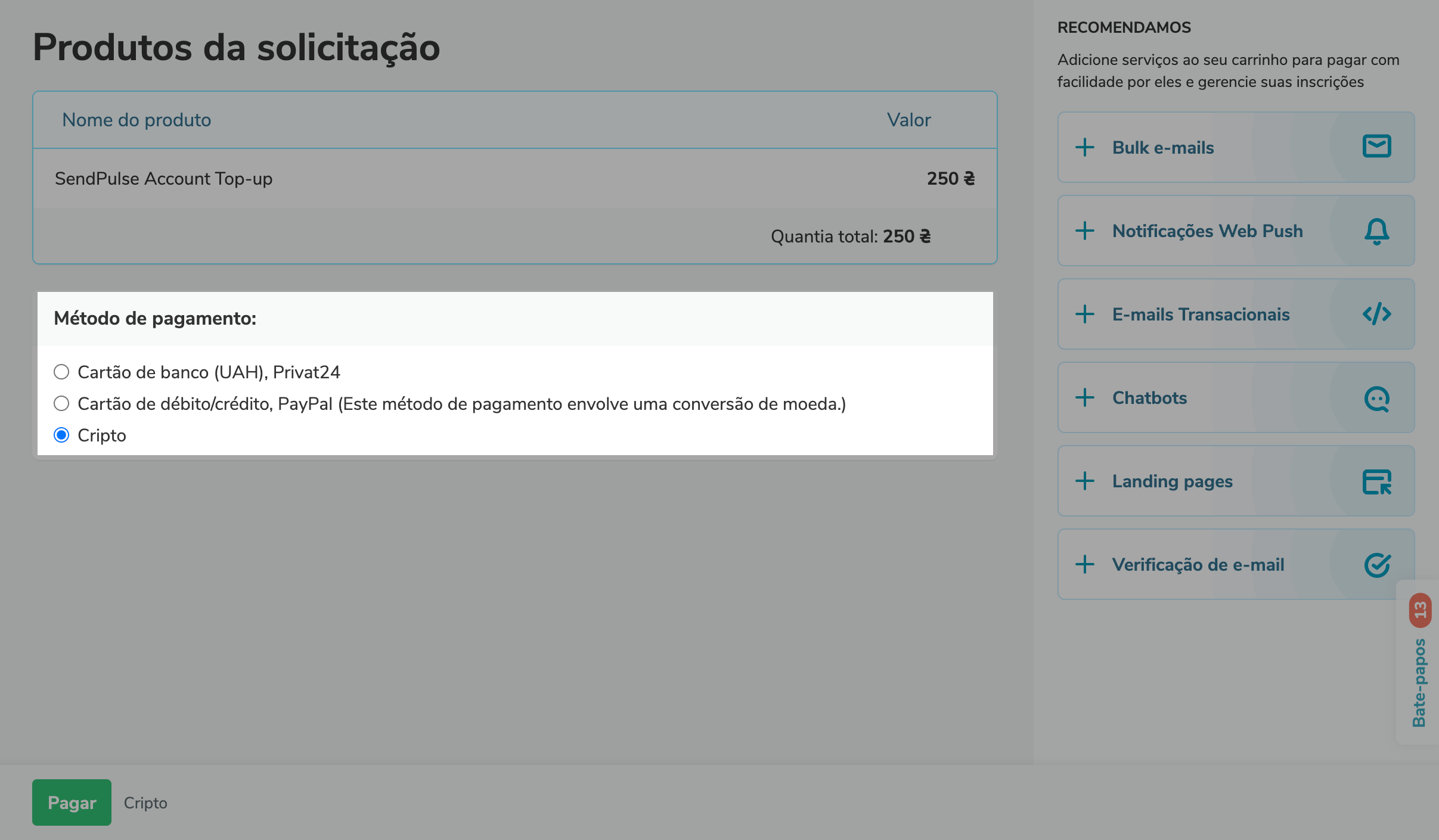 Pagamentos com criptomoedas agora estão disponíveis para pagar pelos serviços da SendPulse
