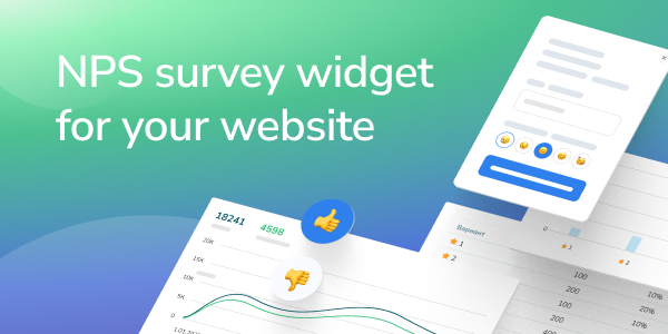 NPS survey widget