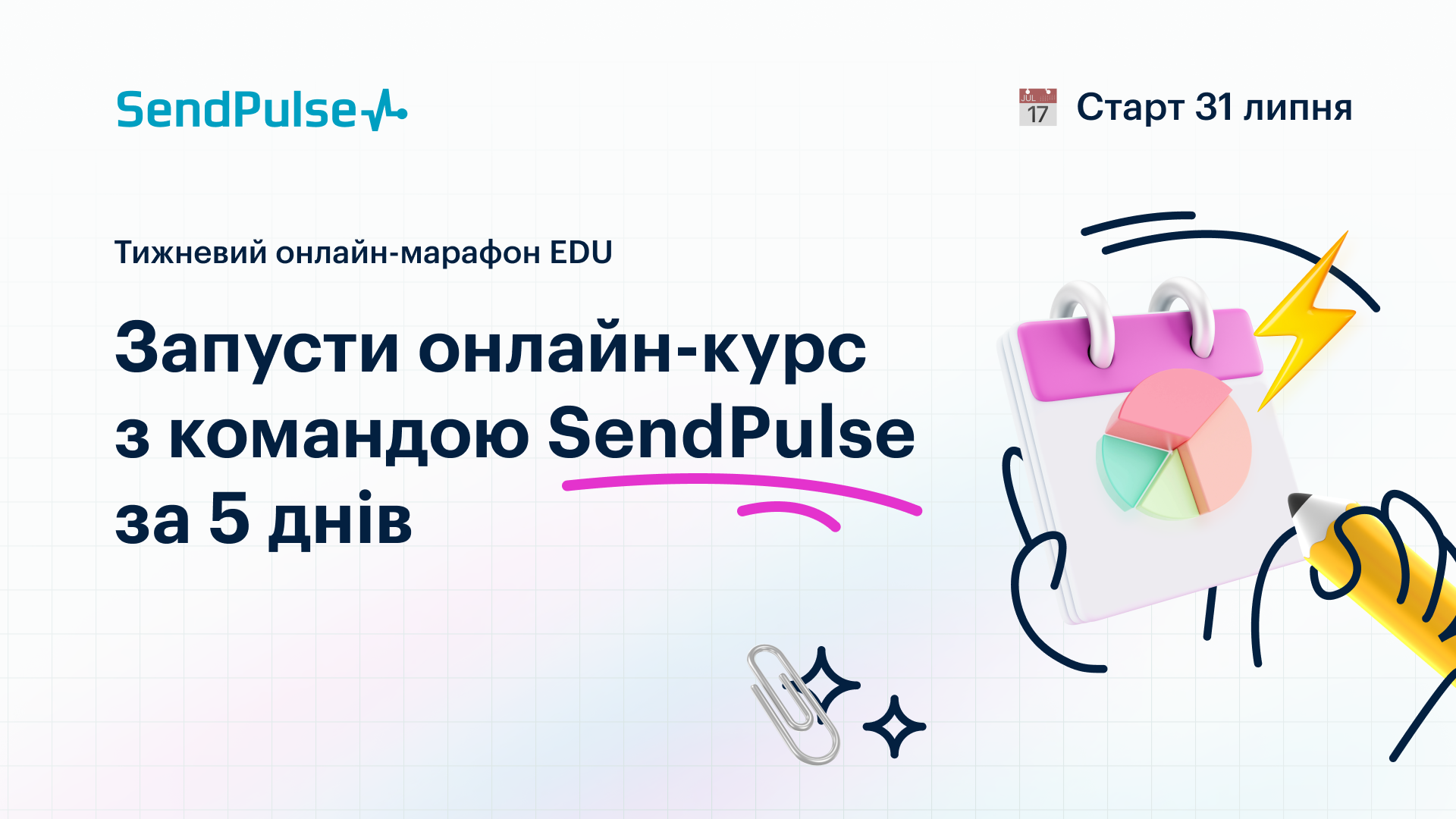 online-course-marathon