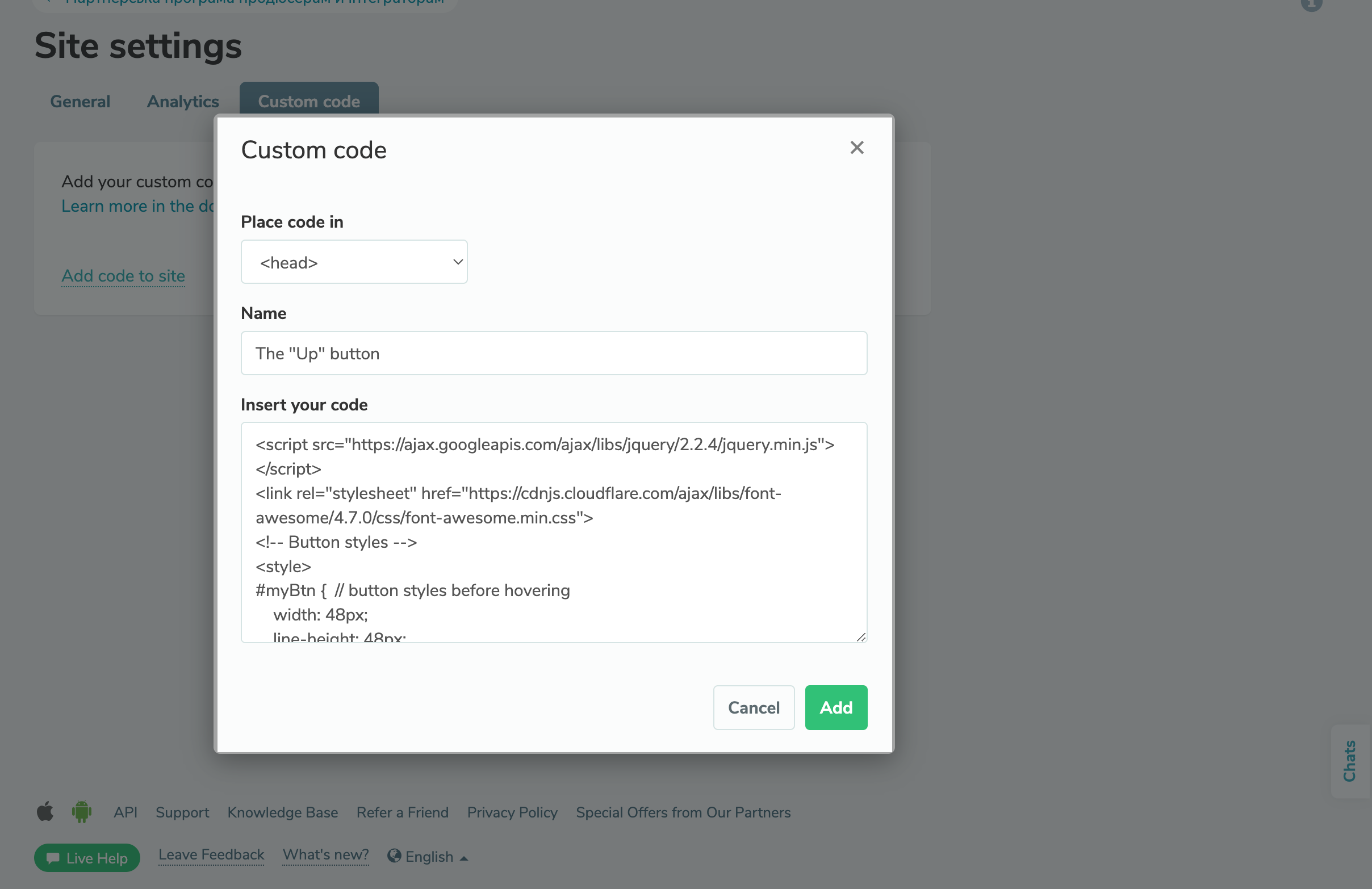 The “Up” button on websites
