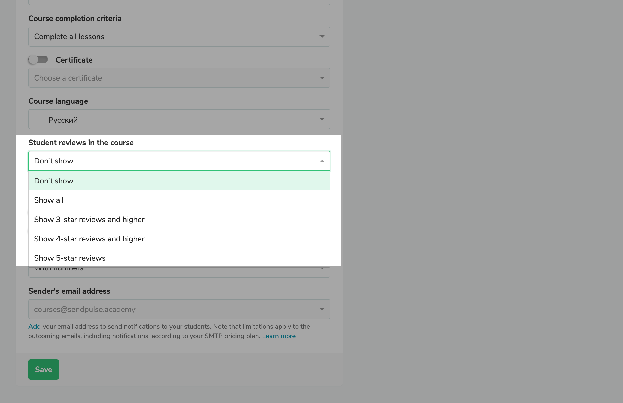 Para exibir avaliações de alunos no widget