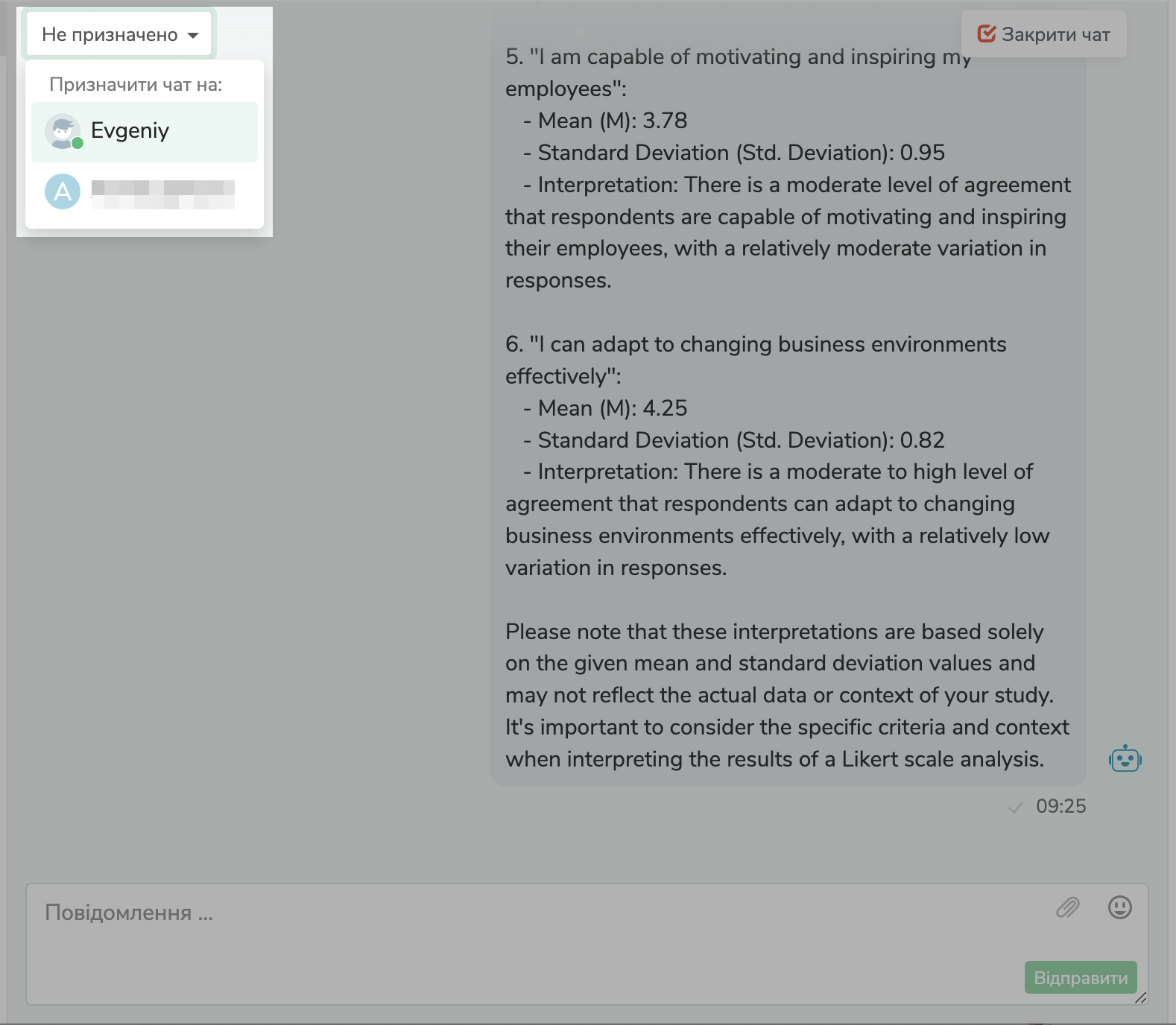 Monosnap_CHati_CHat-boti_2023-10-24_09-29-15