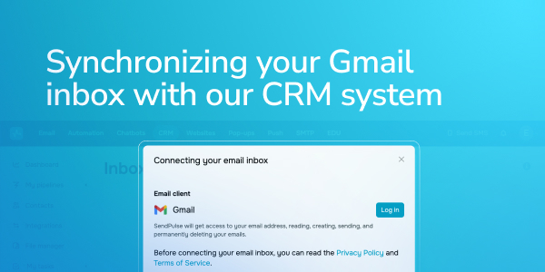 Synchronizing your Gmail inbox with our CRM system