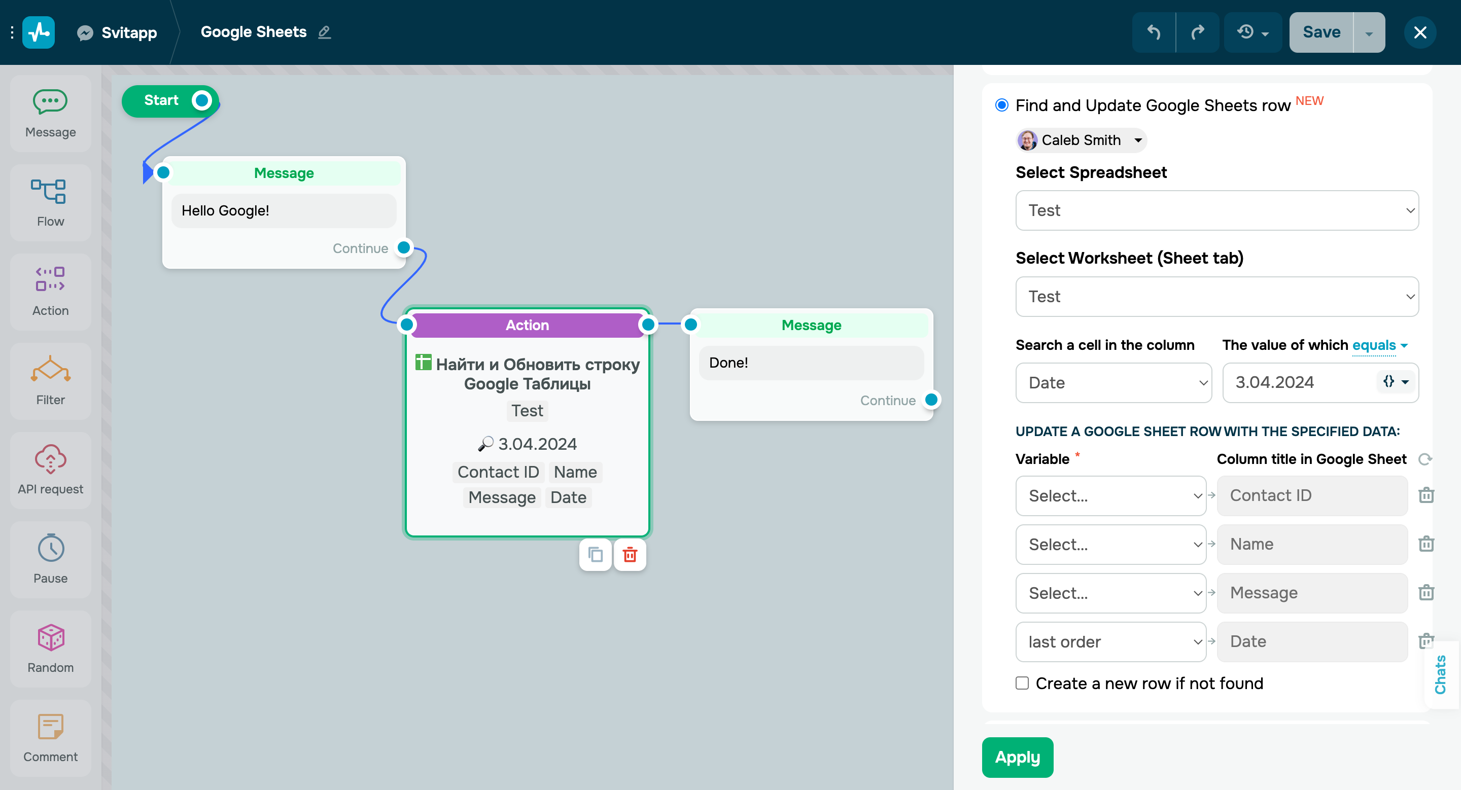 Improved integration with Google Sheets