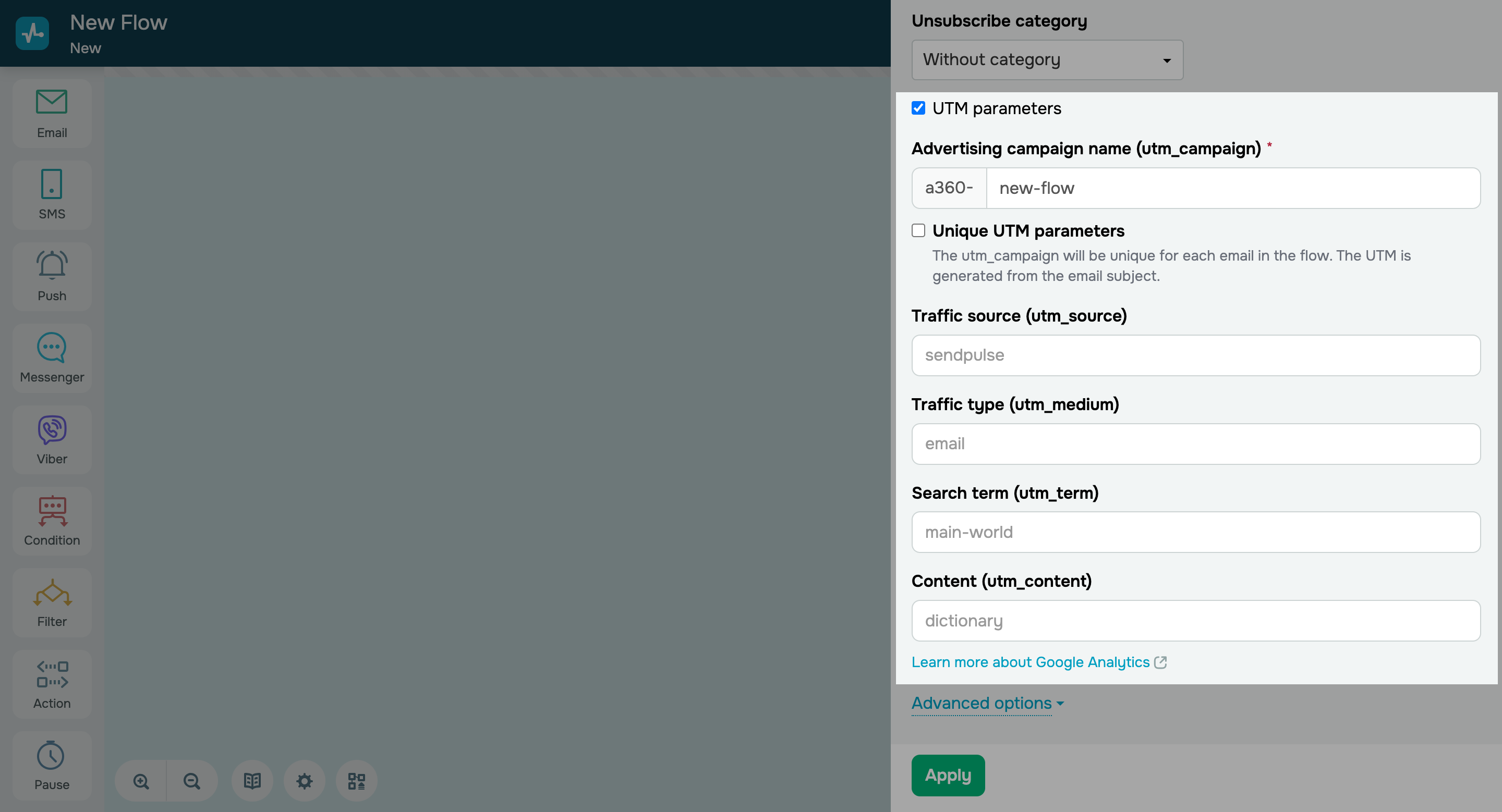UTM-метки в Automation 360