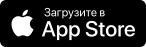 btn-app-store-ru