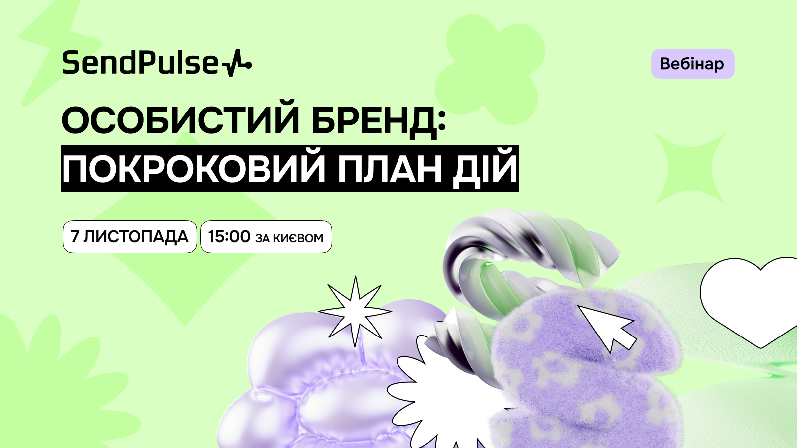 1600-linkedin_afa7ba62