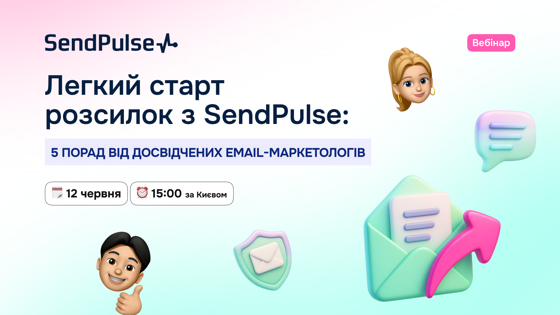 1920-linkedin_1_6c178c2e