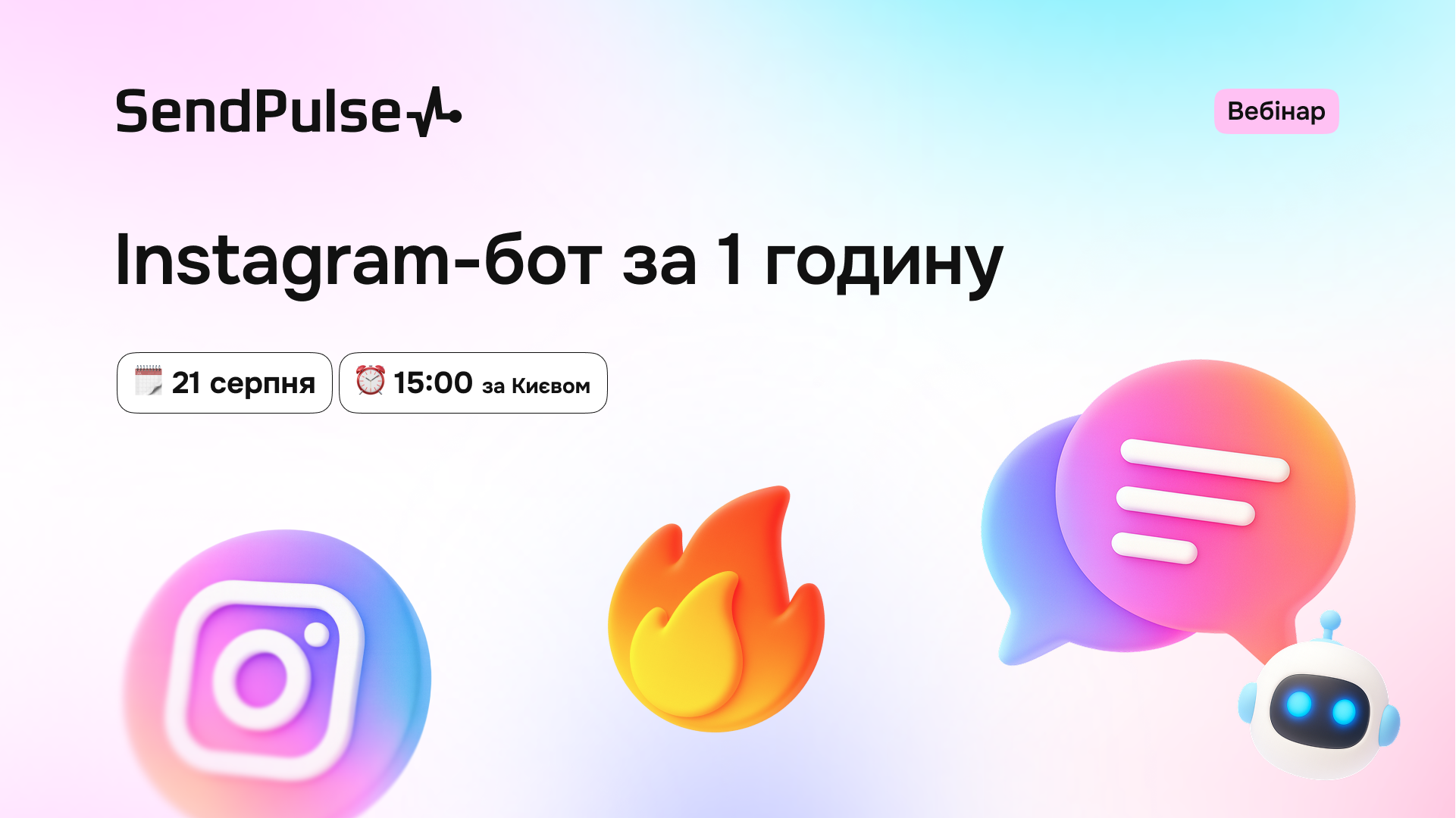 1920-linkedin_2_37efc6bf