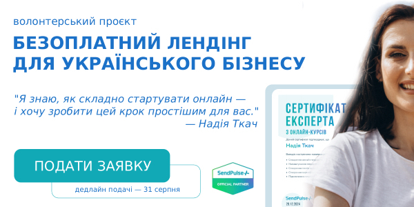 2_New__600x300__banner