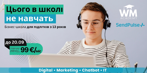 Web Market Academy