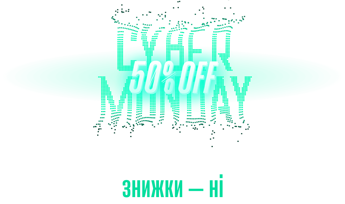 Cyber-Monday-SendPulse